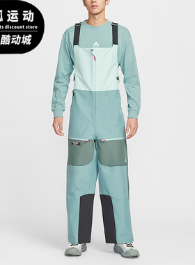 Nike/耐克正品torm-FIT男士滑雪拼接宽松运动背带裤HV1128-353