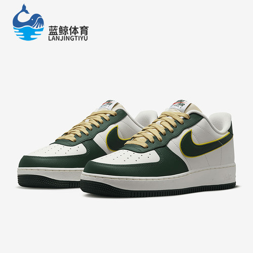 Nike/耐克正品Air Force 1男士运动低帮轻便休闲板鞋FD0341-133