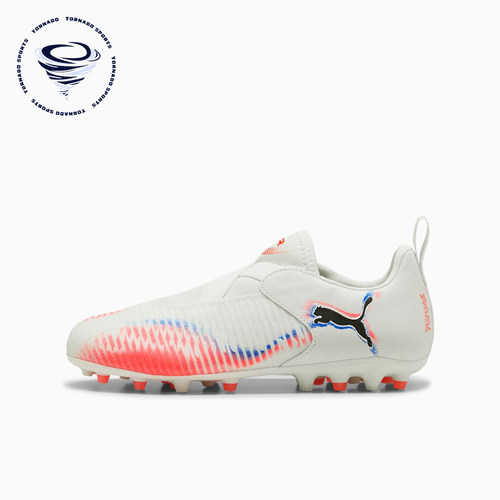 Puma/彪马正品FUTURE 8 MATCH MG儿童经典运动足球鞋108619-01