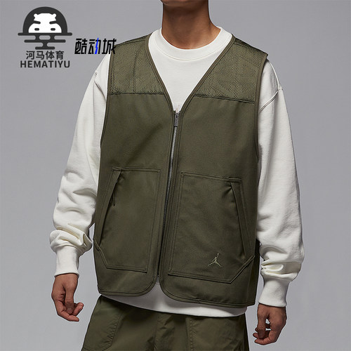 Nike/耐克正品JORDAN男士梭织运动户外休闲马甲HF9328-222