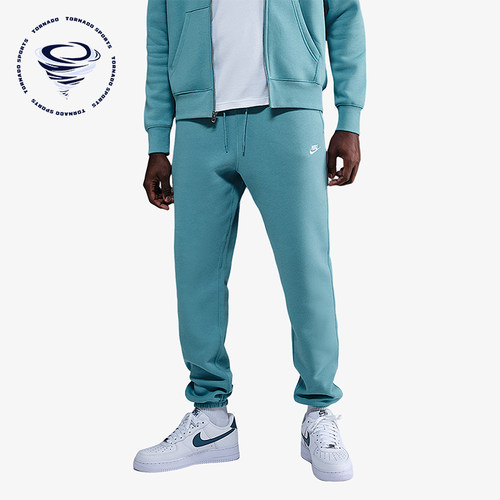 Nike/耐克正品2025秋季款男士日常运动束脚刺绣长裤FN3808-464