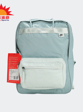 Nike/耐克正品Tanjun男女同款复古潮流休闲运动双肩包BA6097-363