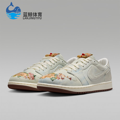 Nike/耐克正品JORDAN男士休闲低帮系带耐磨运动篮球鞋IQ1108-011