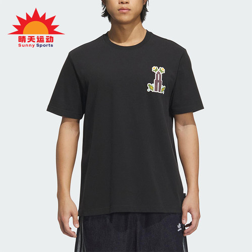 Adidas/阿迪达斯正品三叶草男士针织宽松图案经典日常短袖KD1843