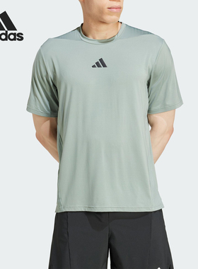 Adidas/阿迪达斯正品2025夏季款男士宽松运动透气短袖JI8187