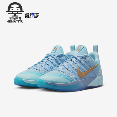 Nike/耐克正品2025夏季款儿童低帮缓震运动训练篮球鞋IB3088-400