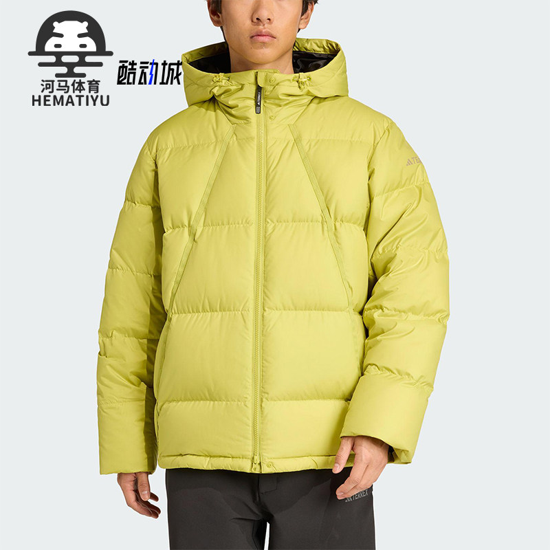 Adidas/阿迪达斯正品GOOSE DOWN JACKET男士经典连帽羽绒服JV6209