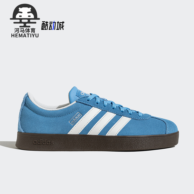 Adidas/阿迪达斯正品运动男女款复古低帮休闲潮流板鞋JS4594