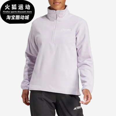 Adidas/阿迪达斯正品EsentialEsential夹克经典新夹克外套JP1452