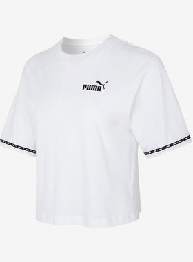Puma/彪马正品秋冬季女子休闲圆领宽松运动短袖T恤676678-02