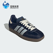 三叶草女士休闲耐磨低帮系带运动鞋 Adidas 阿迪达斯正品 JS3934