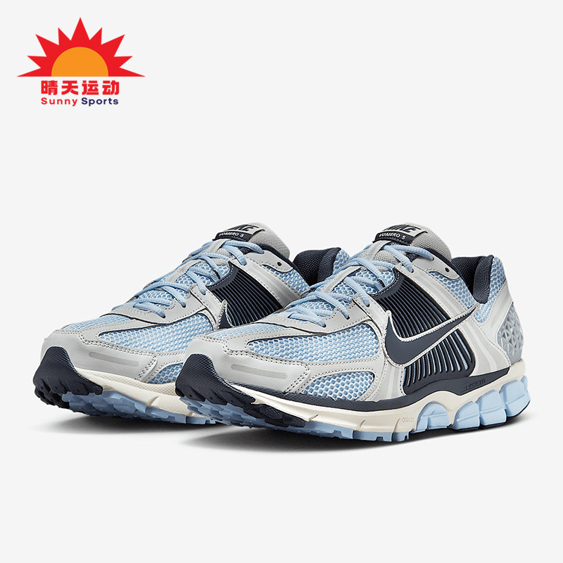 Nike/耐克正品Air Zoom Vomero 5男士复古耐磨跑步鞋FB9149-402,运动鞋new,跑步鞋,淘宝优惠券,粉丝福利购,淘宝优惠卷