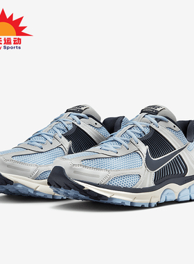 Nike/耐克正品Air Zoom Vomero 5男士复古耐磨跑步鞋FB9149-402