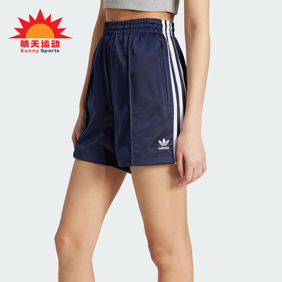 Adidas/阿迪达斯正品FIREBIRD SHO女士经典梭织宽松短裤JW5045