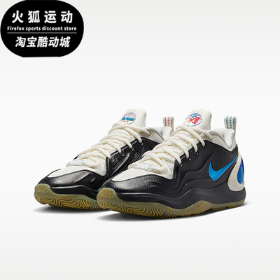 Nike/耐克正品A Two WNBA 30th 儿童低帮经典篮球鞋IH2231-001