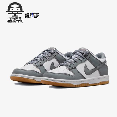 Nike/耐克正品Dunk GS女子大童低帮经典透气减震板鞋FV0374-100