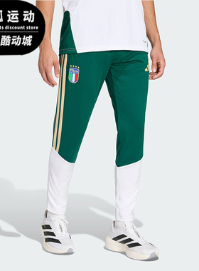 Adidas/阿迪达斯正品2025男士训练拼接松紧腰修身足球长裤JZ9377