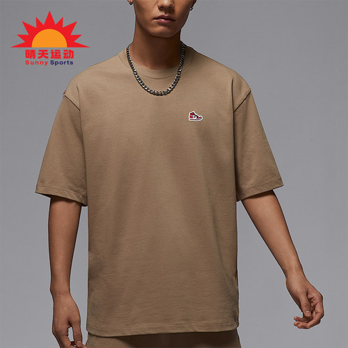 Nike/耐克正品JORDAN男士厚实刺绣针织休闲经典短袖HJ2327-240