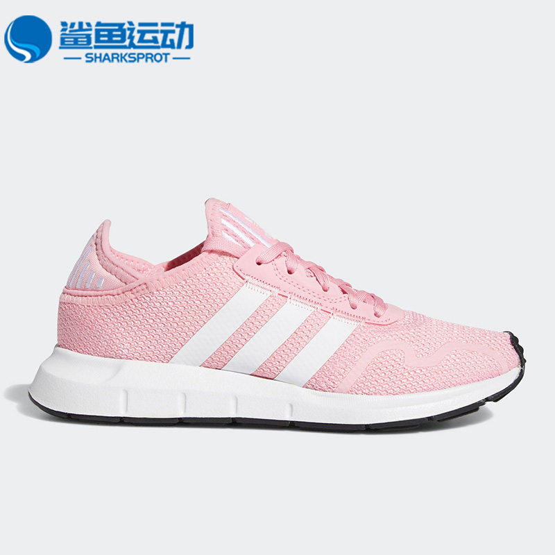 阿迪达斯大童透气经典运动鞋