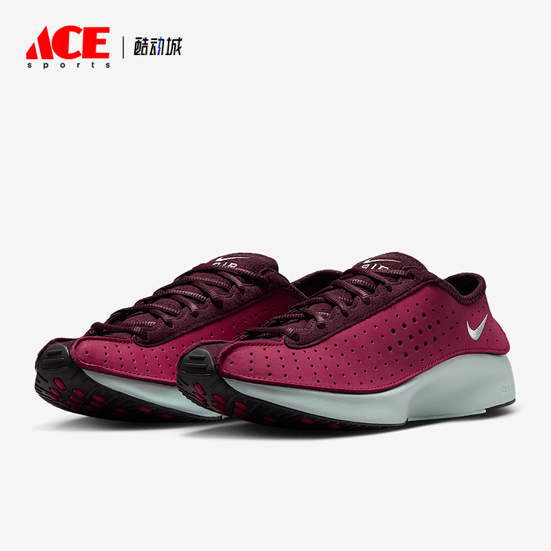 Nike/耐克正品Air Superfly女士轻盈低帮跑步运动鞋HQ7955-600