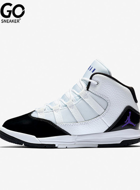 Nike/耐克正品Air Jordan女子GS大童款舒适缓震运动鞋 AQ9216-121