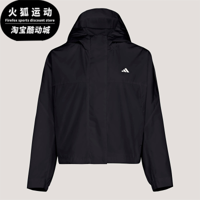 Adidas/阿迪达斯正品梭织运动女士宽松经典连帽夹克外套KV5971