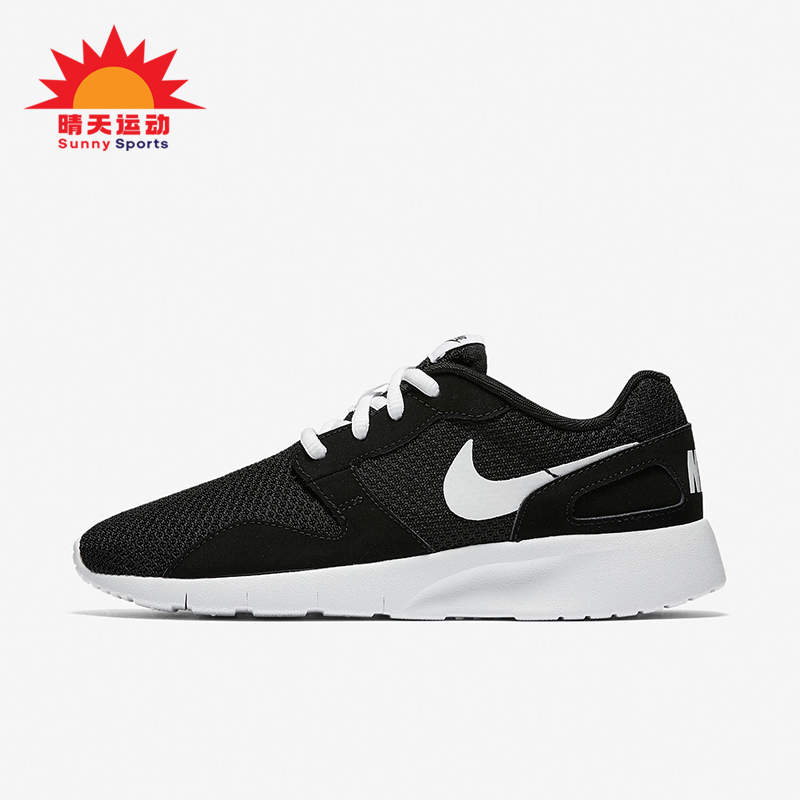 Nike/耐克正品Kaishi GS女子大童耐磨跑步低帮运动鞋705489-002