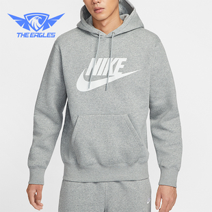 耐克正品 日常连帽套头印花卫衣FN3869 2025秋季 男士 063 款 Nike