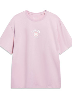 正品李宁短袖T恤男女款新款中国文化系列圆领上衣夏季AHST207