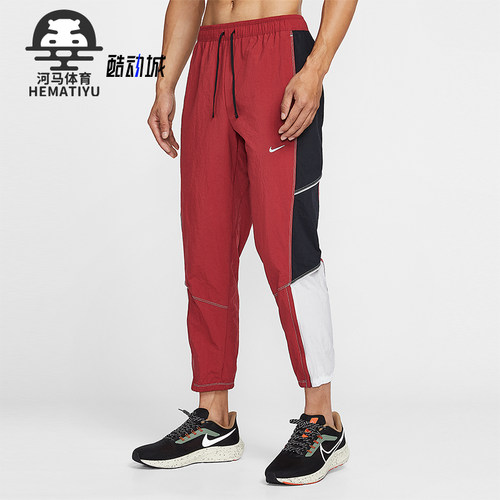 Nike/耐克正品Retro Dri-FIT男士休闲拼接锥形梭织长裤IF2033-613