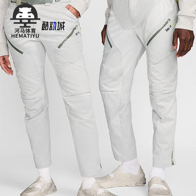 Nike/耐克正品 ISPA 男女简约拉链直筒运动长裤FJ7372-025