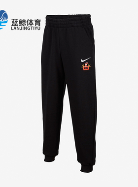 Nike/耐克正品春季大童简约舒适休闲运动针织长裤FZ6410-010