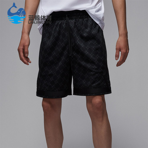 Nike/耐克正品JORDAN男士休闲轻盈透气印花运动短裤HQ8664-010
