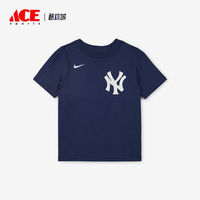 Nike/耐克正品2025夏季小童宽松针织经典休闲短袖T恤II5531-410