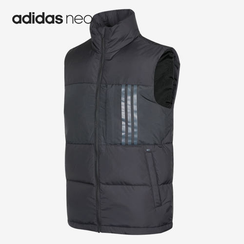 Adidas/阿迪达斯正品NEO 男子立领保暖运动羽绒马甲 H45291