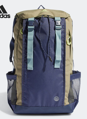Adidas/阿迪达斯正品旅行包大容量男女运动双肩背包 HA5684