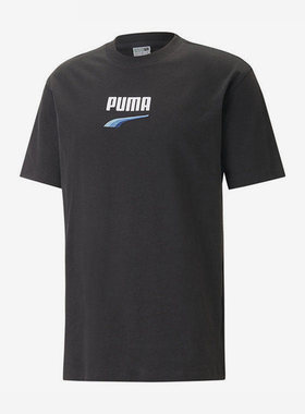 Puma/彪马正品2023夏季新款男子运动简约短袖T恤620617-51
