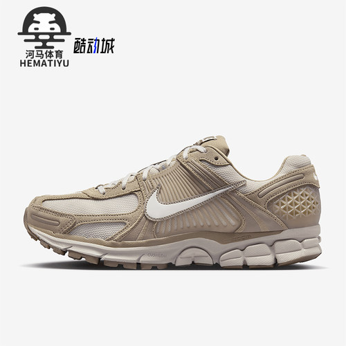 Nike/耐克正品VOMERO 5男女缓震训练复古跑步鞋HV2529-200
