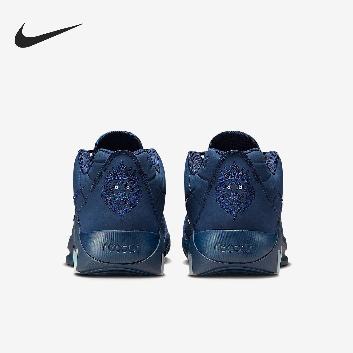 Nike/耐克官方正品LeBron Witness 9 EP男士潮流篮球鞋II7521-400