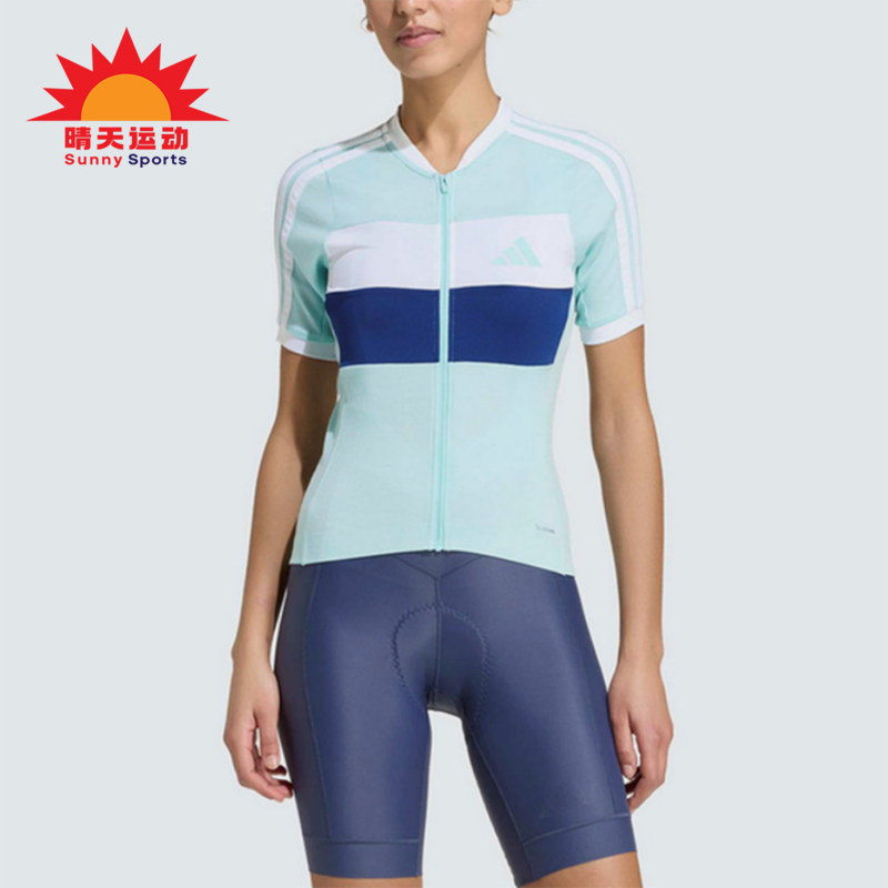 Adidas/阿迪达斯正品比赛立领风骑行服女经典休闲舒适短袖KB9577