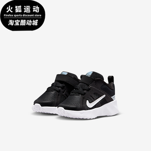 HQ2009 Nike TEK婴童休闲轻盈耐磨低帮运动鞋 Metro 003 耐克正品