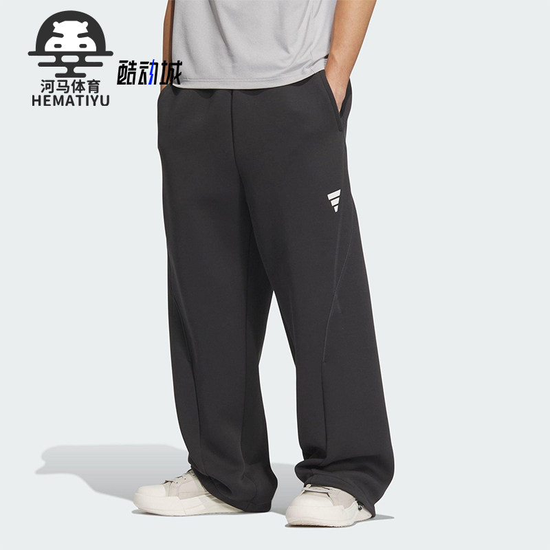 Adidas/阿迪达斯正品FUSTL P KN PNT男士针织运动长裤KB4600