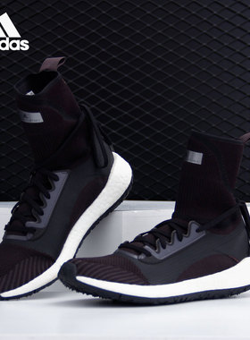 Adidas/阿迪达斯正品smc PulseBOOST HD MID S.女 跑步鞋 G25878