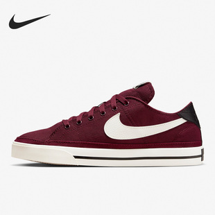 耐克官方正品 CW6539 COURT CNVS男女运动休闲板鞋 601 LEGACY Nike