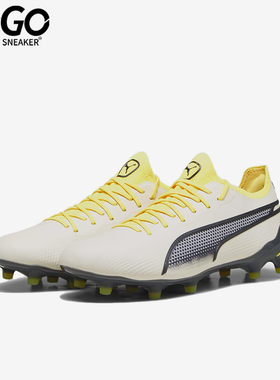 Puma/彪马正品King Ultimate男女同款低帮运动足球鞋107565-03