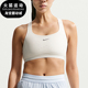 耐克正品 2026春季 款 Nike 女士健身训练透气运动内衣HM5221 133