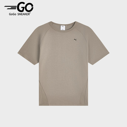 Puma/彪马正品ESS ELEVATED男女同款插肩短袖T恤638027-81