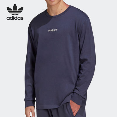 Adidas/阿迪达斯正品三叶草春季新款男子运动长袖T恤HN0390