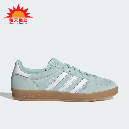Adidas/阿迪达斯正品三叶草女士低帮日常经典休闲轻便板鞋JS1396