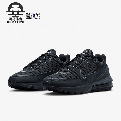 耐克男士缓震回弹运动鞋